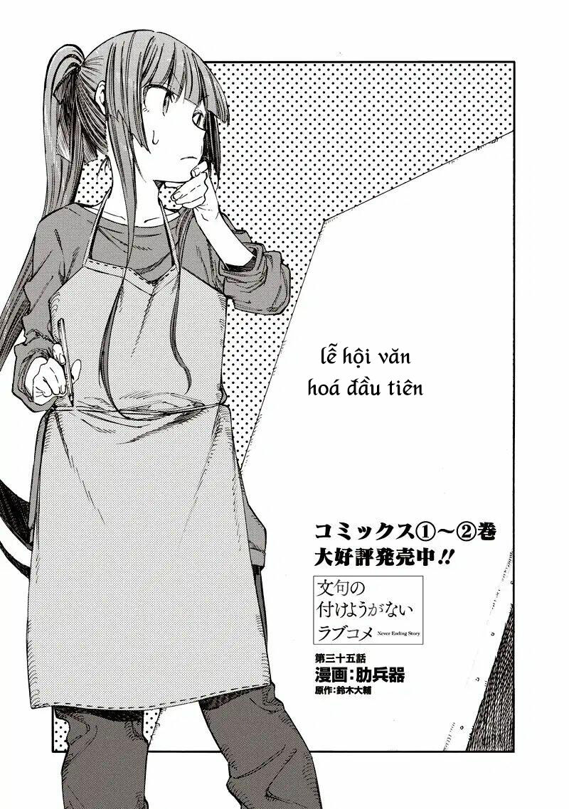 Cưới Tôi Đi! Chapter 35 - 1