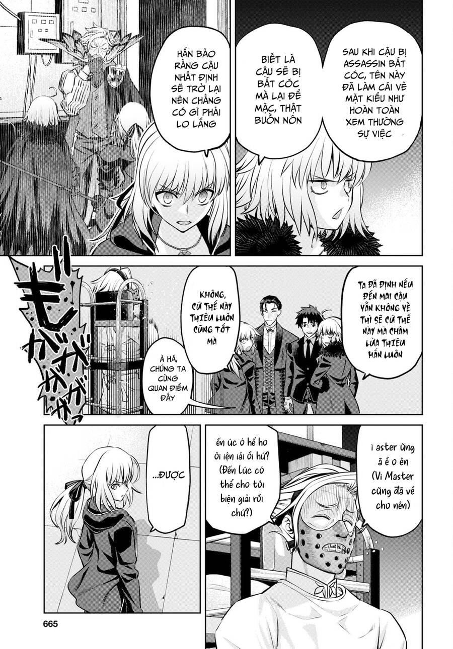 Fate/Grand Order: Epic Of Remnant - Shinjuku Chapter 19 - 11
