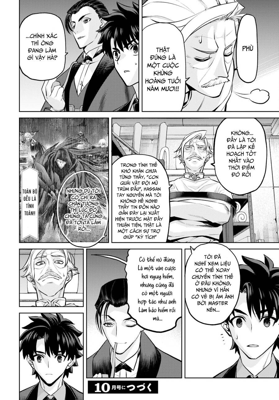 Fate/Grand Order: Epic Of Remnant - Shinjuku Chapter 19 - 12