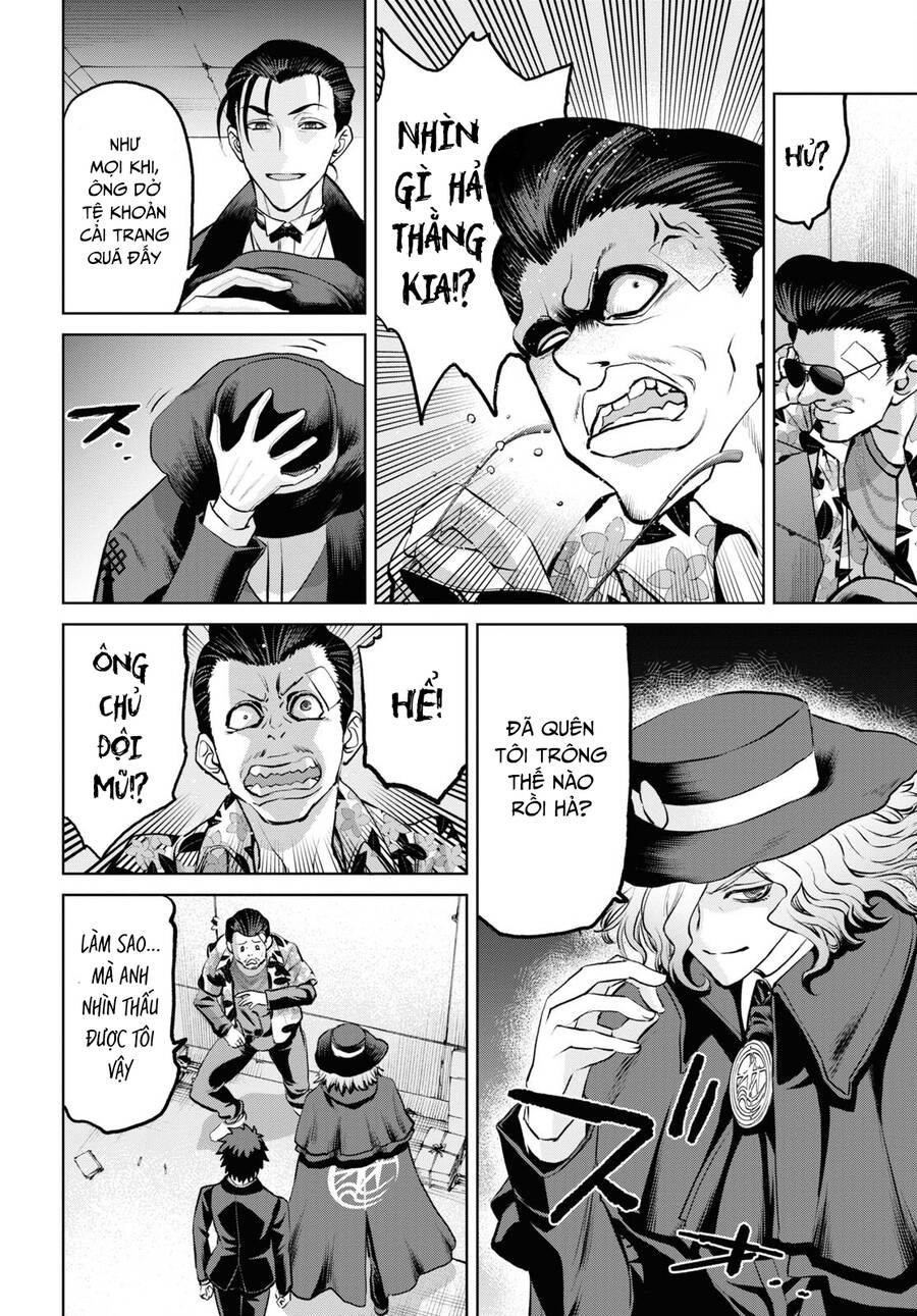 Fate/Grand Order: Epic Of Remnant - Shinjuku Chapter 19 - 13
