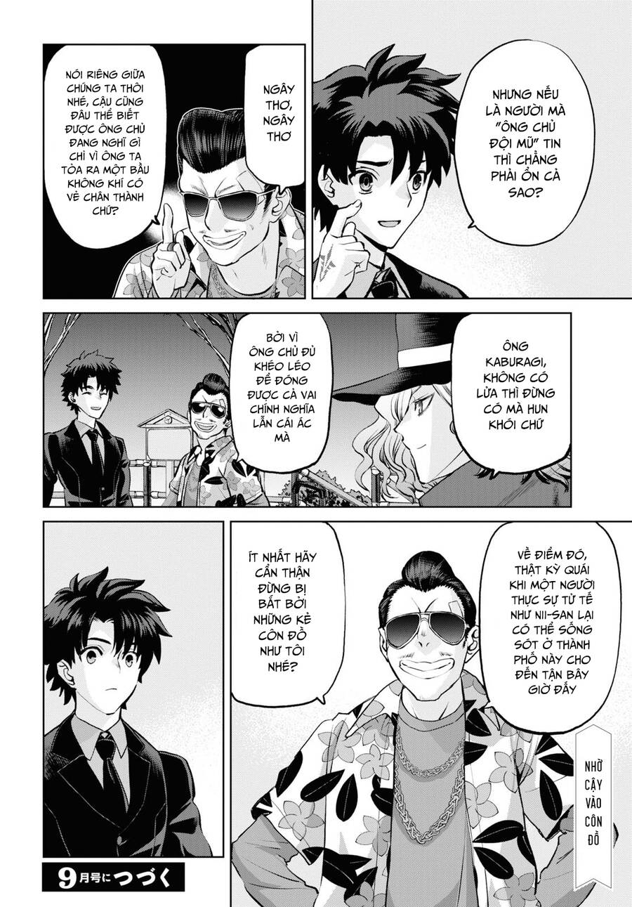 Fate/Grand Order: Epic Of Remnant - Shinjuku Chapter 19 - 17