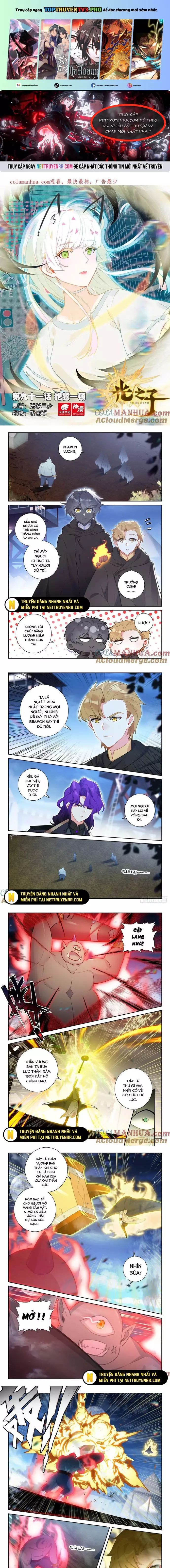 Quang Chi Tử Chapter 100 - 2