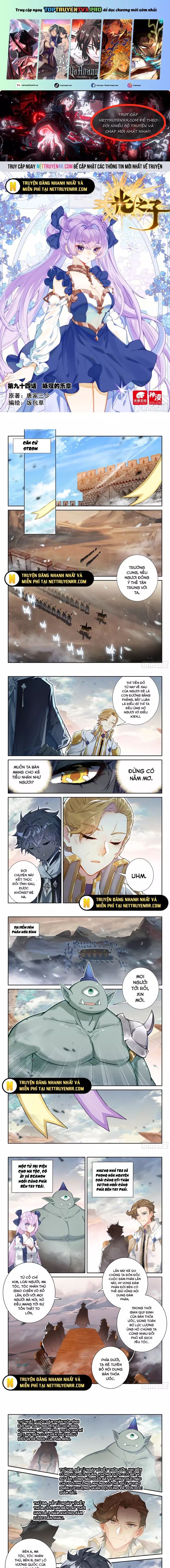 Quang Chi Tử Chapter 105 - 2