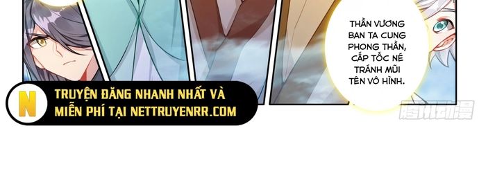 Quang Chi Tử Chapter 105 - 4