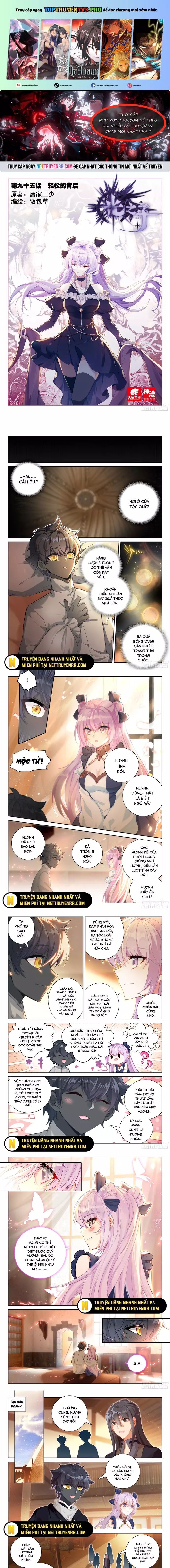 Quang Chi Tử Chapter 107 - 2