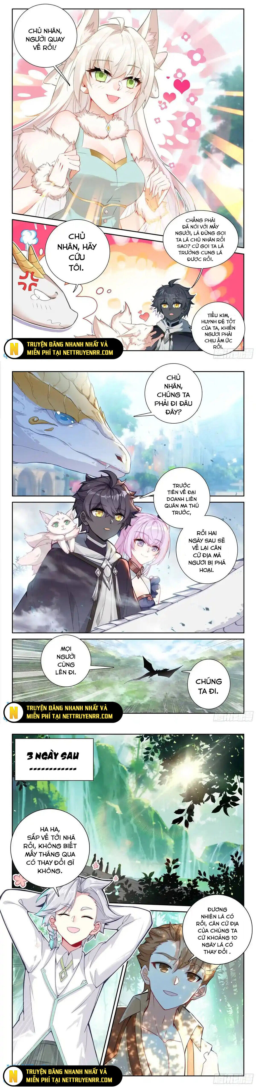 Quang Chi Tử Chapter 108 - 3