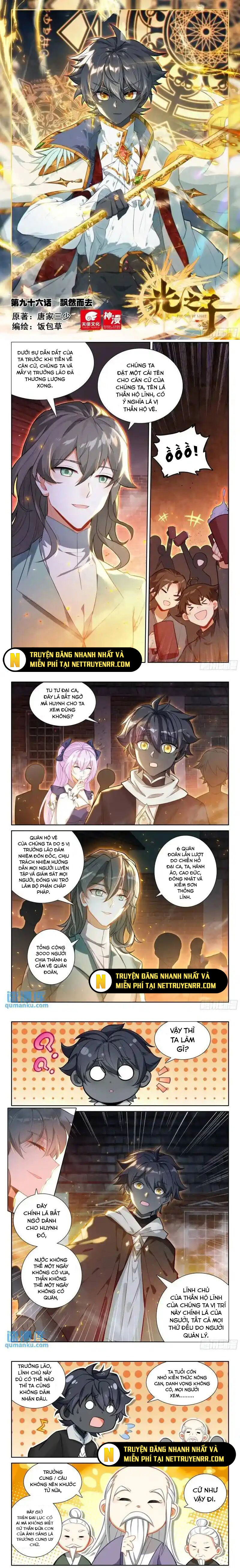 Quang Chi Tử Chapter 109 - 2