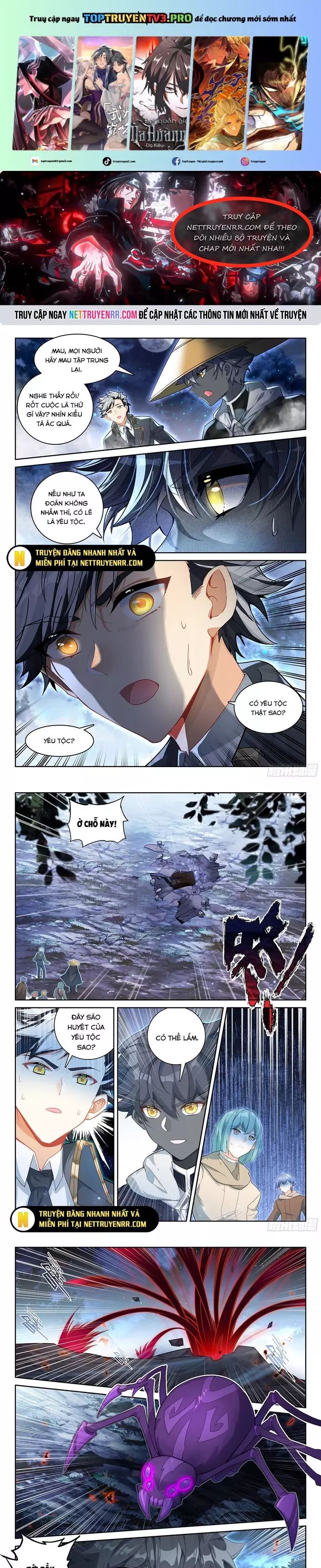 Quang Chi Tử Chapter 110 - 1