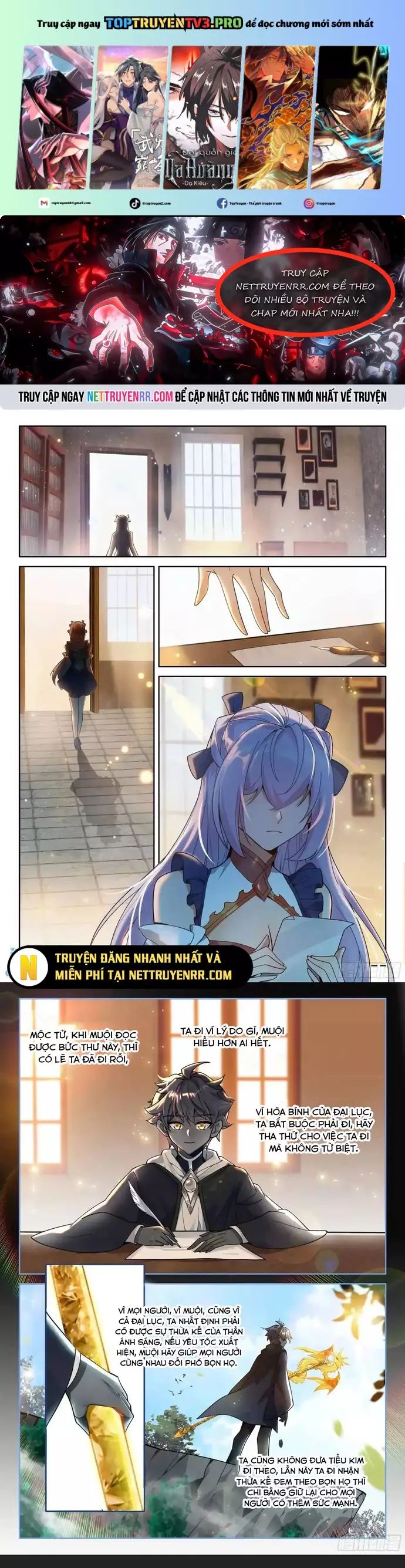 Quang Chi Tử Chapter 111 - 1