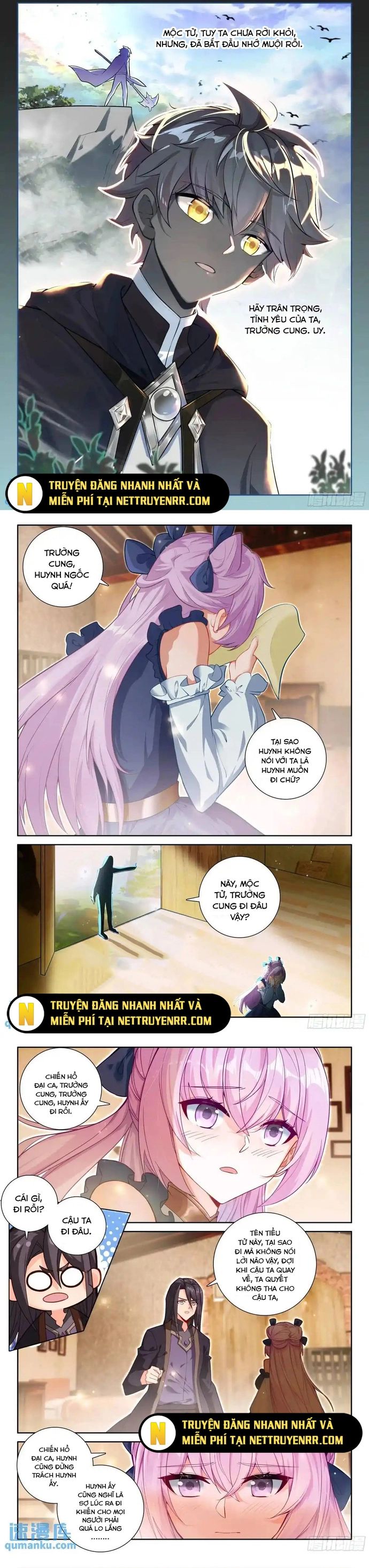 Quang Chi Tử Chapter 111 - 2