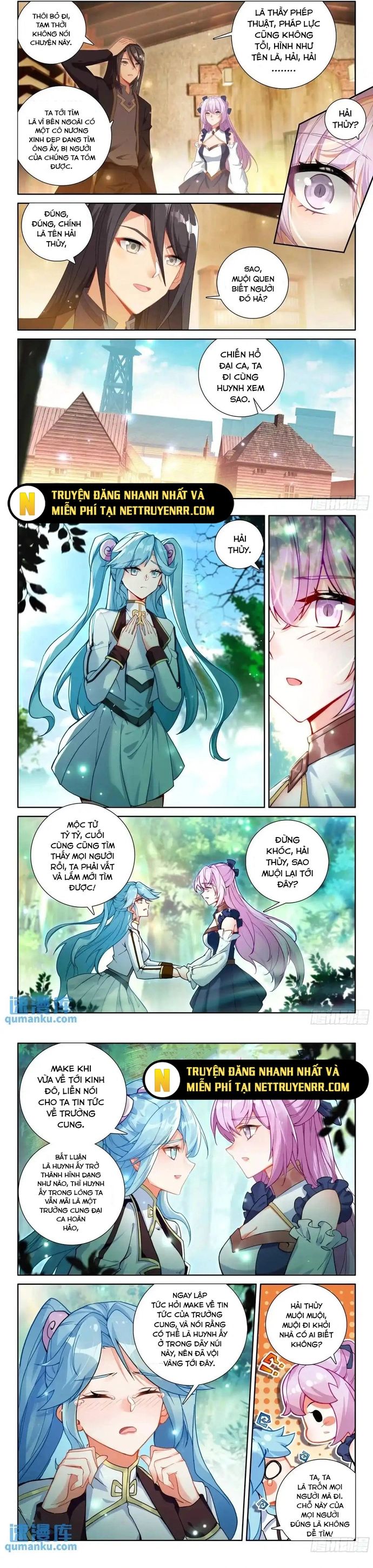 Quang Chi Tử Chapter 111 - 3