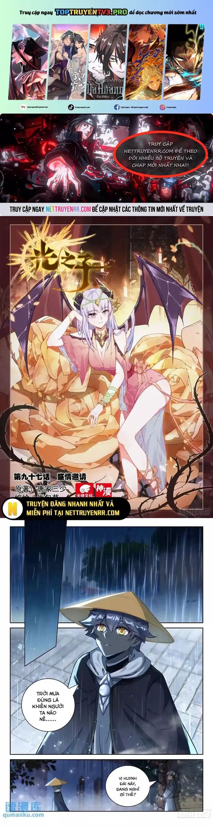 Quang Chi Tử Chapter 112 - 1