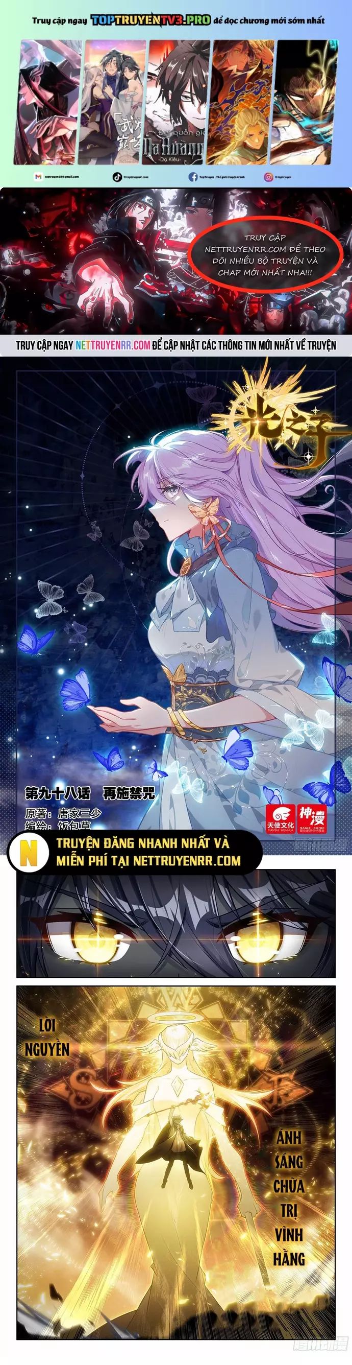 Quang Chi Tử Chapter 113 - 1