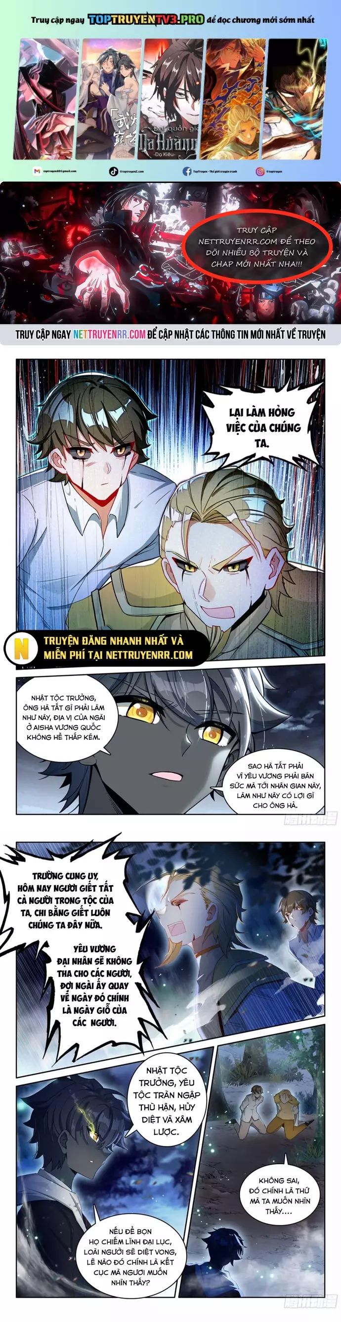 Quang Chi Tử Chapter 114 - 1