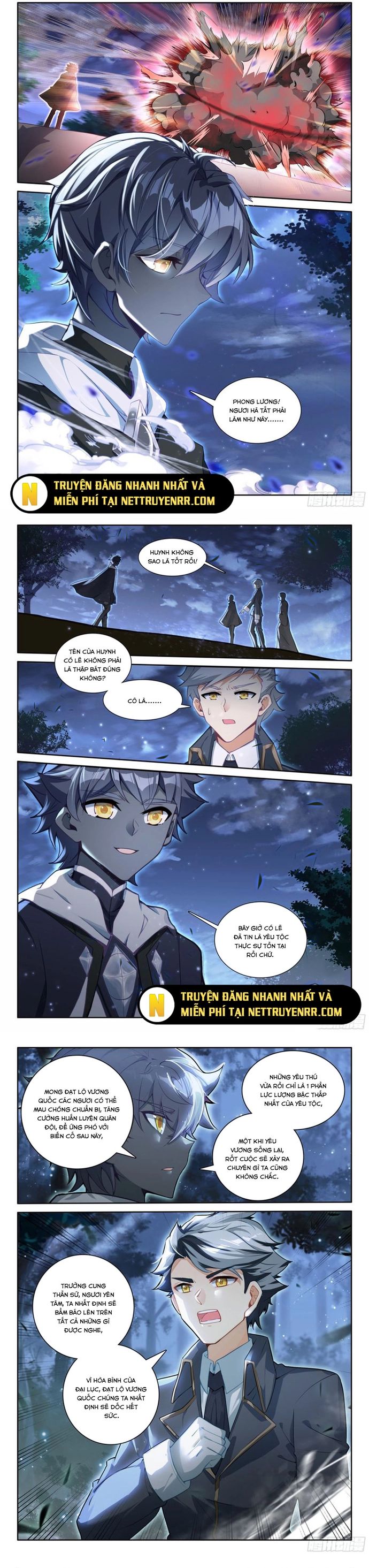 Quang Chi Tử Chapter 114 - 3