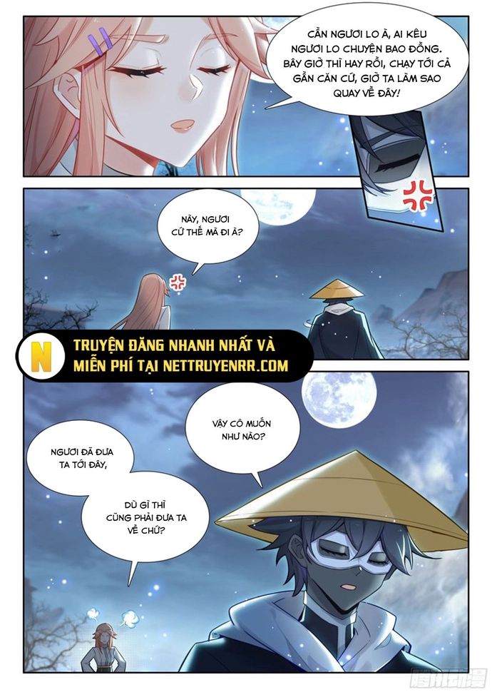 Quang Chi Tử Chapter 115 - 5