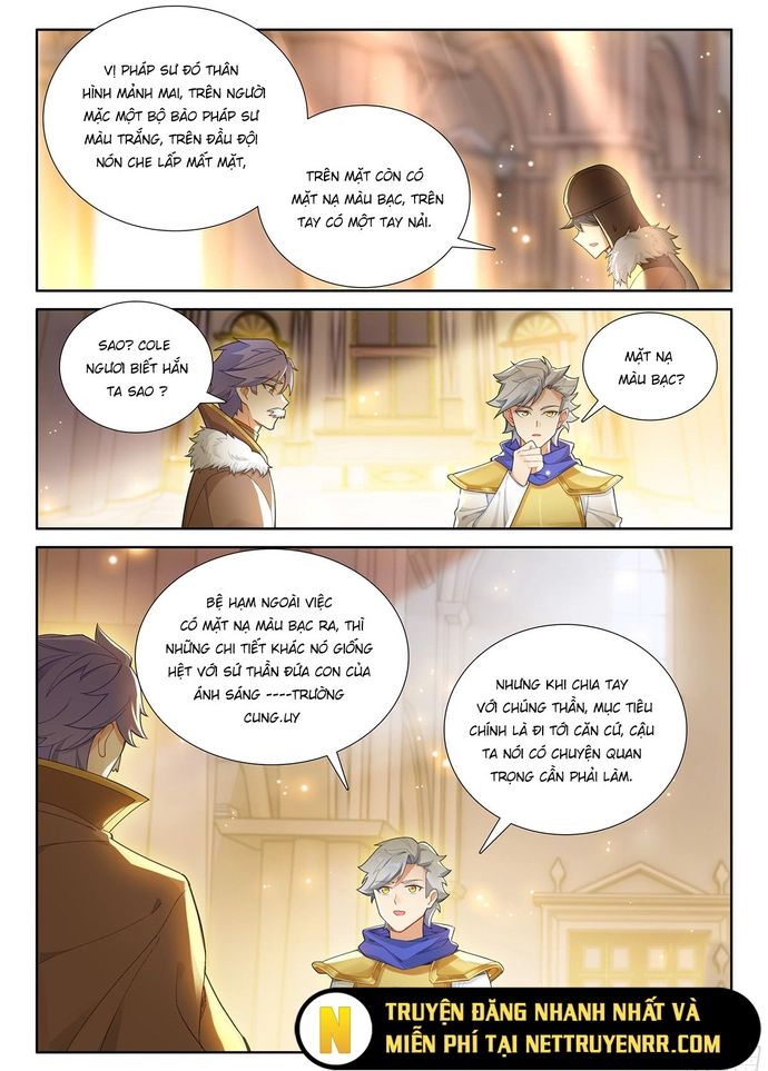 Quang Chi Tử Chapter 116 - 5