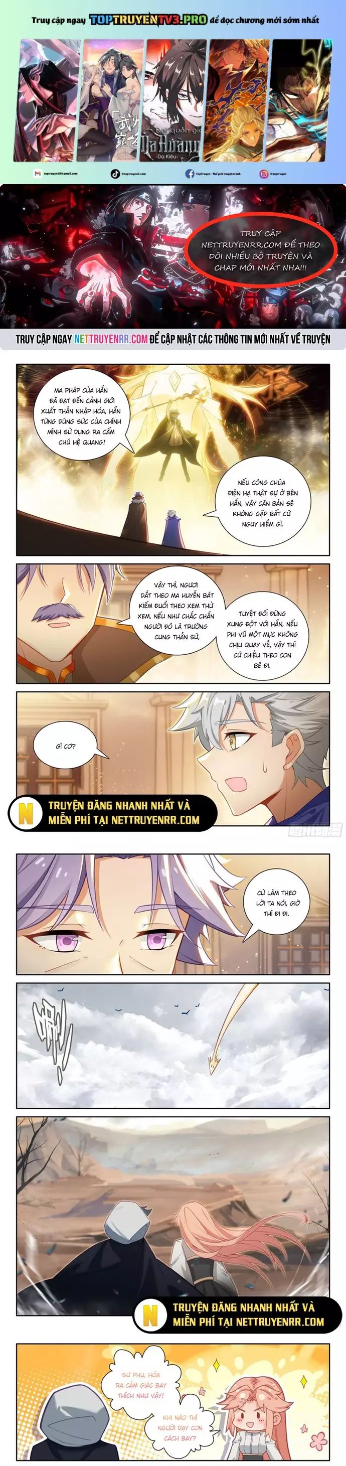 Quang Chi Tử Chapter 118 - 1