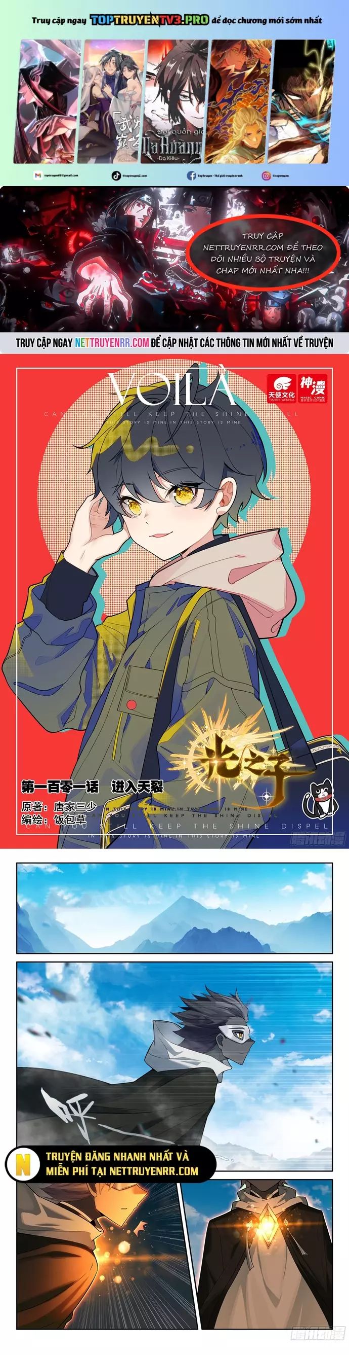 Quang Chi Tử Chapter 119 - 1