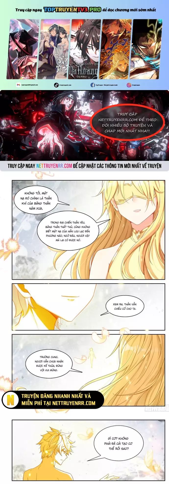 Quang Chi Tử Chapter 120 - 1