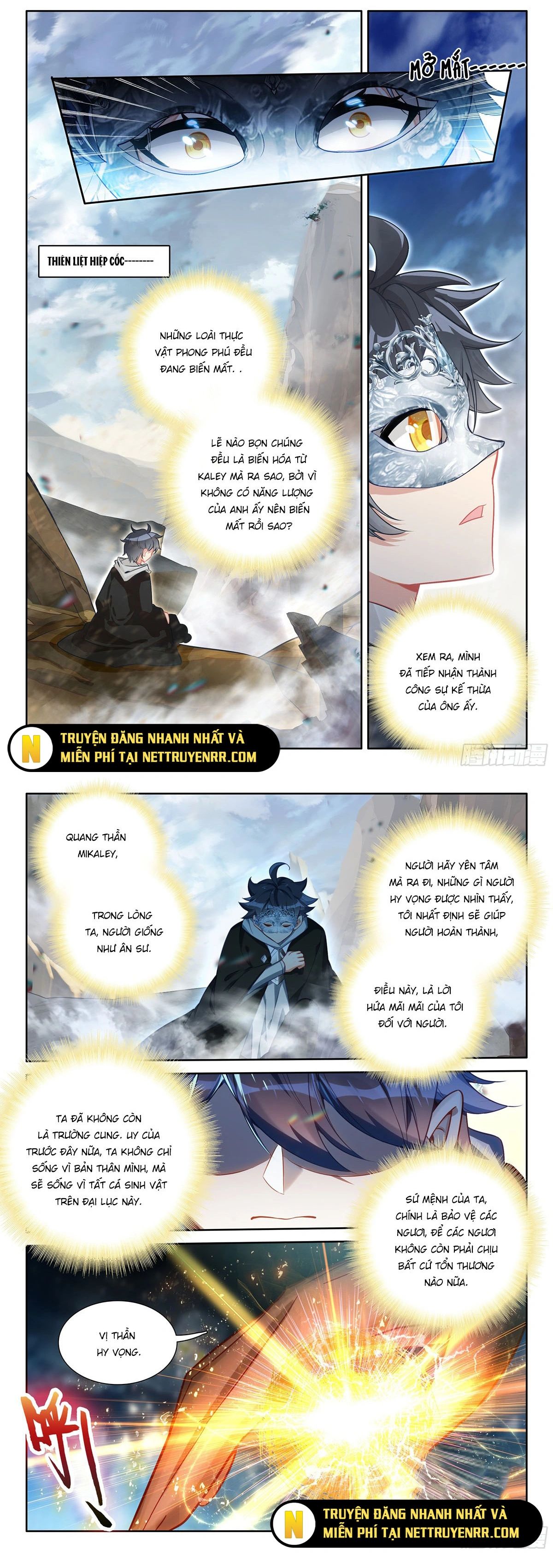 Quang Chi Tử Chapter 121 - 2