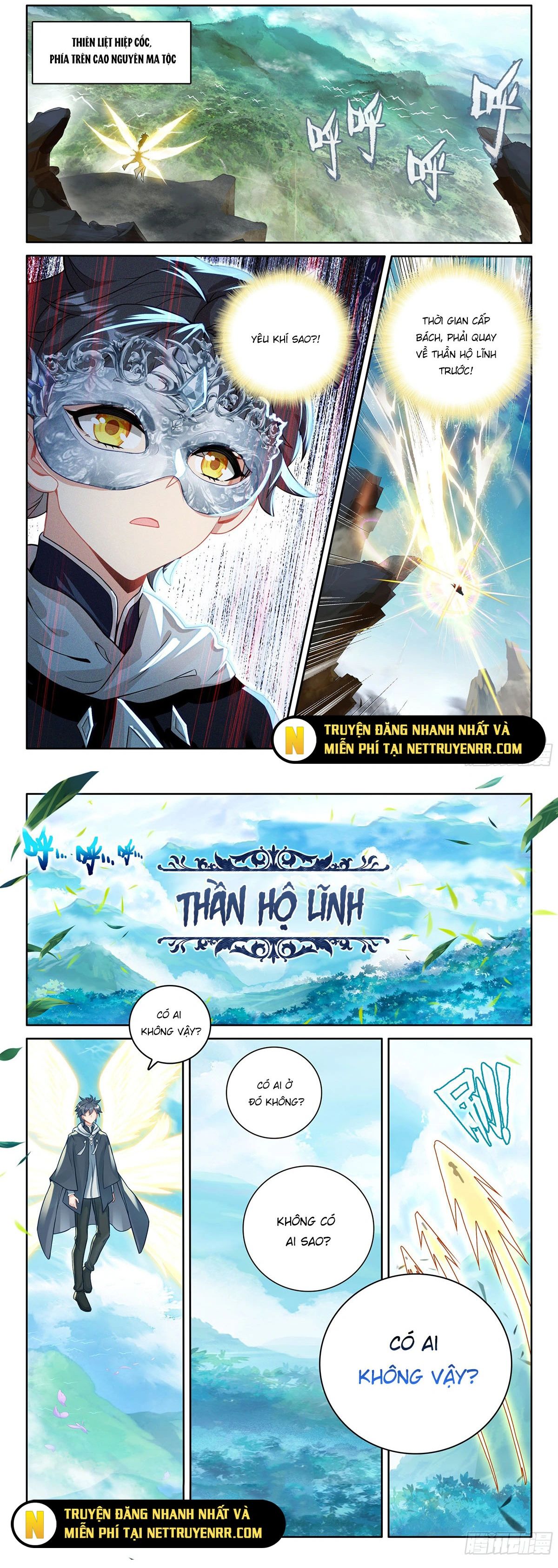 Quang Chi Tử Chapter 121 - 4