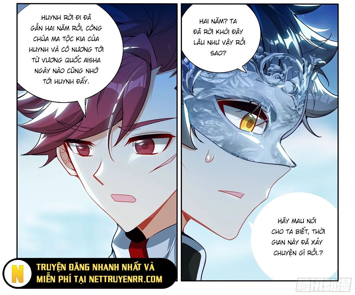 Quang Chi Tử Chapter 121 - 6