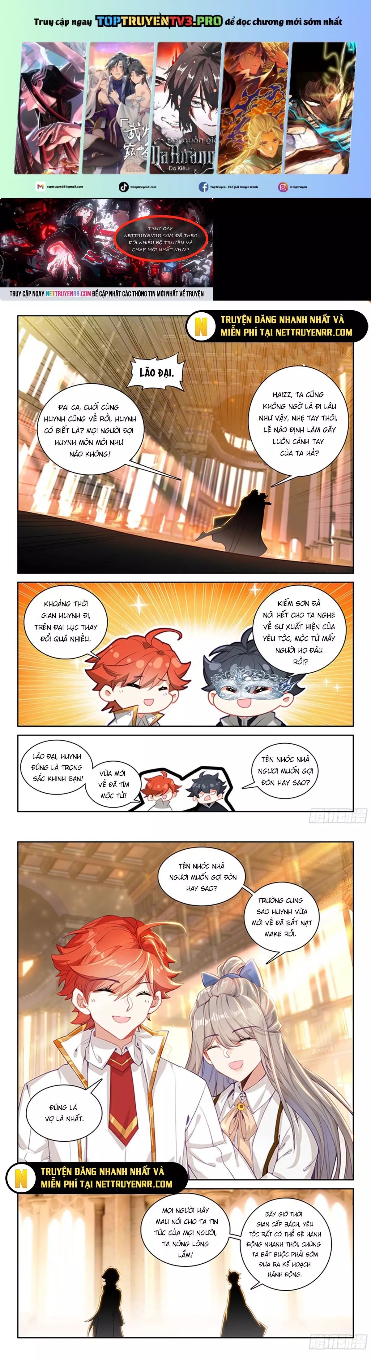 Quang Chi Tử Chapter 122 - 1