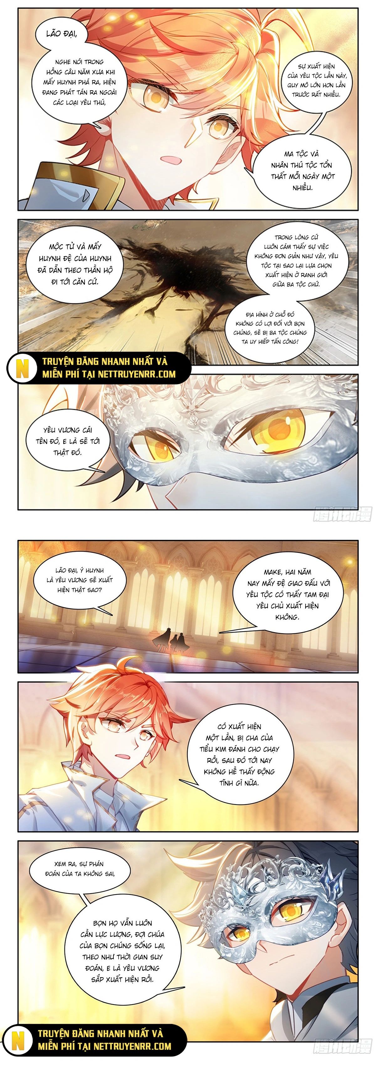 Quang Chi Tử Chapter 122 - 2