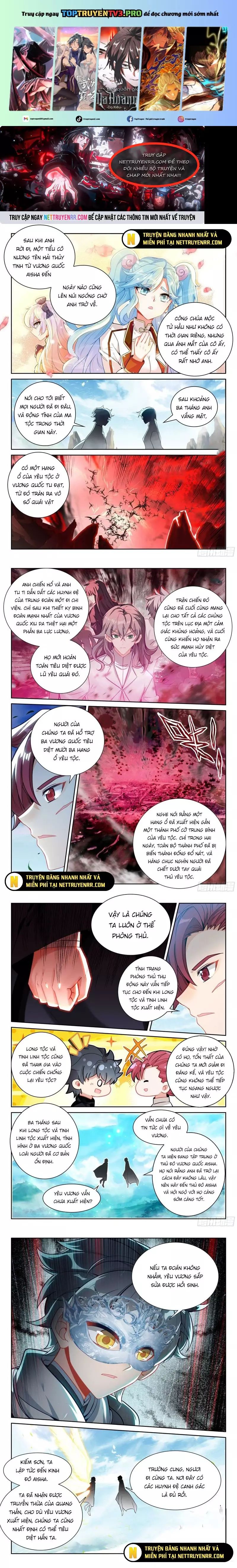 Quang Chi Tử Chapter 124 - 1