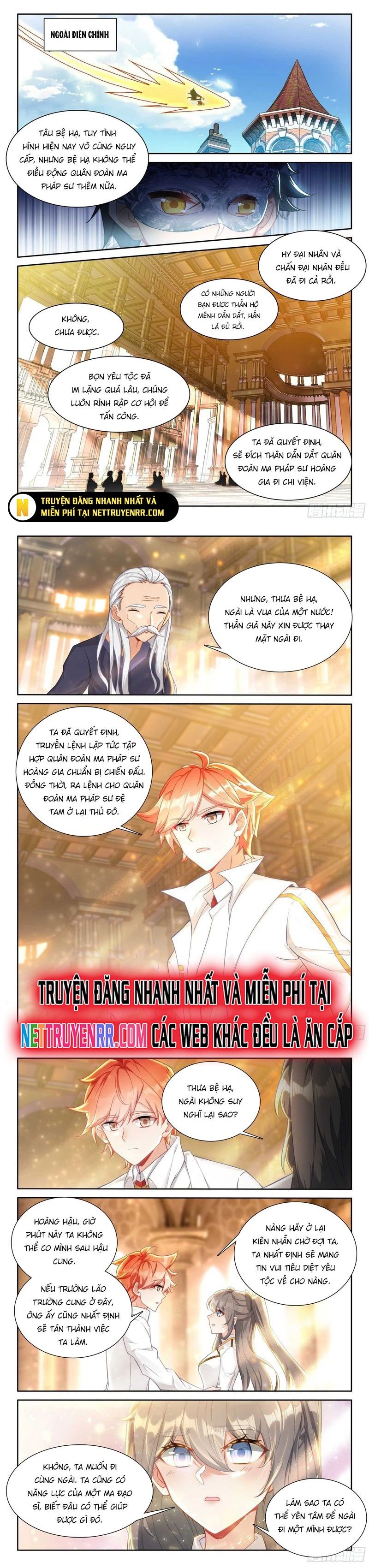 Quang Chi Tử Chapter 124 - 3