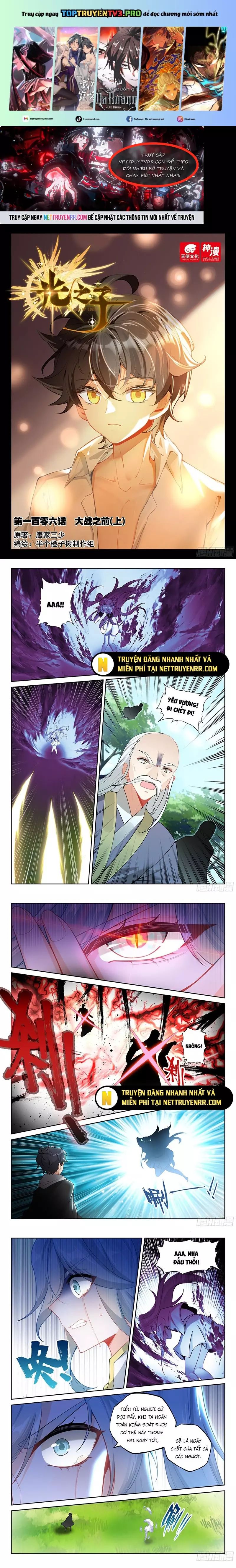 Quang Chi Tử Chapter 129 - 1