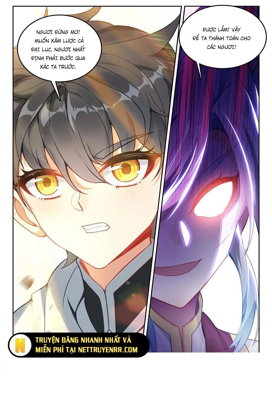 Quang Chi Tử Chapter 130 - 4