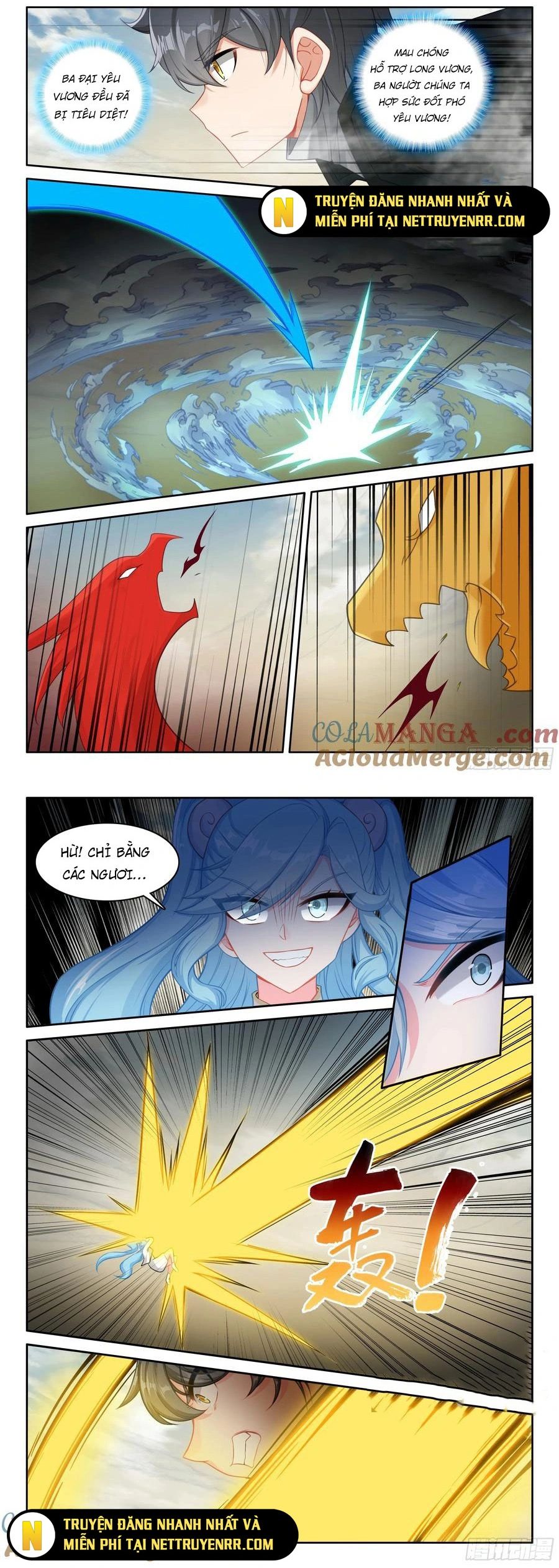 Quang Chi Tử Chapter 132 - 2