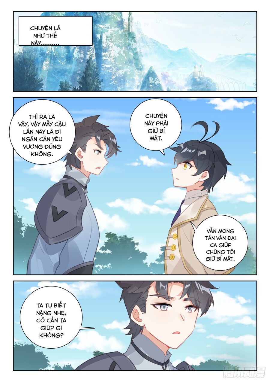 Quang Chi Tử Chapter 72.5 - 2