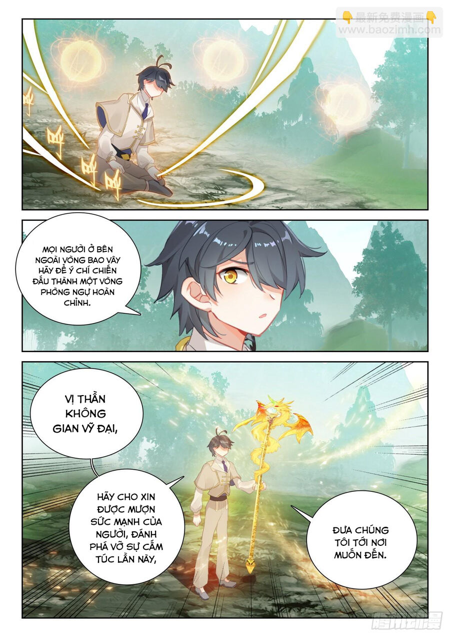 Quang Chi Tử Chapter 72.5 - 6