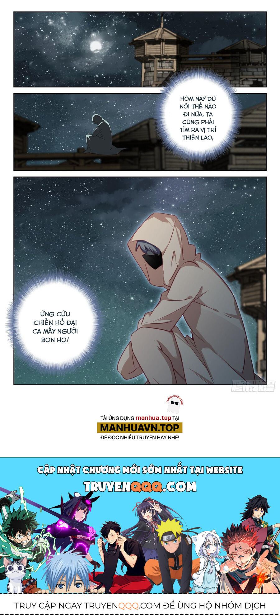 Quang Chi Tử Chapter 79 - 12