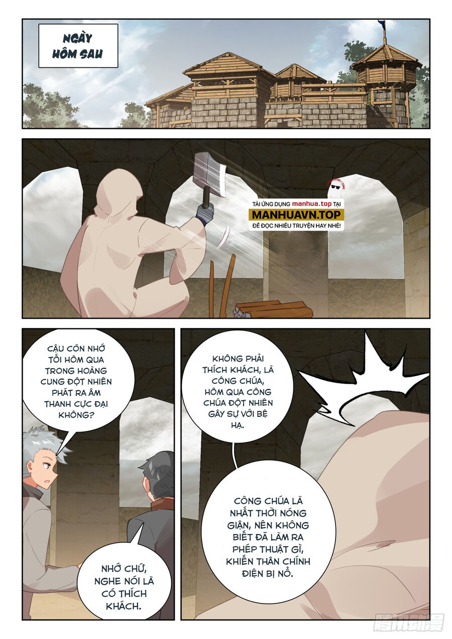 Quang Chi Tử Chapter 79 - 10