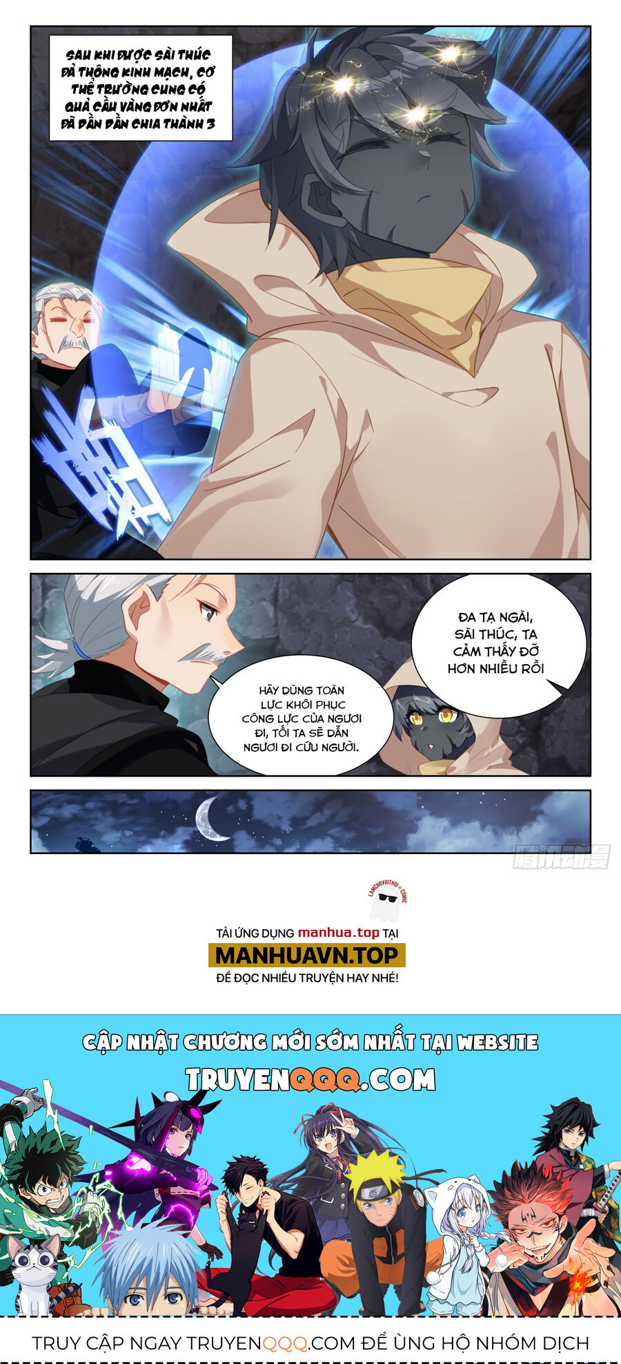 Quang Chi Tử Chapter 80 - 12