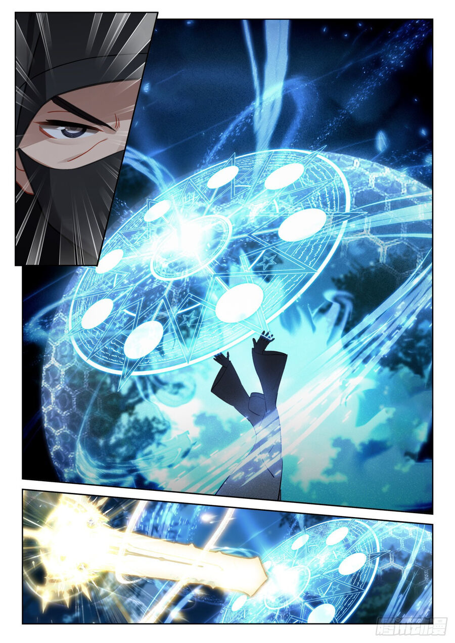 Quang Chi Tử Chapter 80 - 3