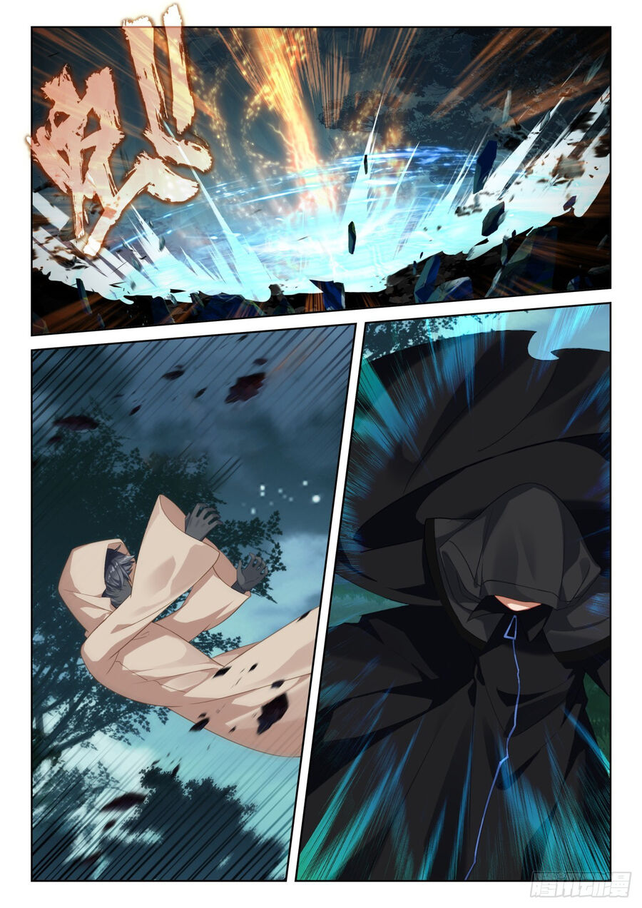 Quang Chi Tử Chapter 80 - 4