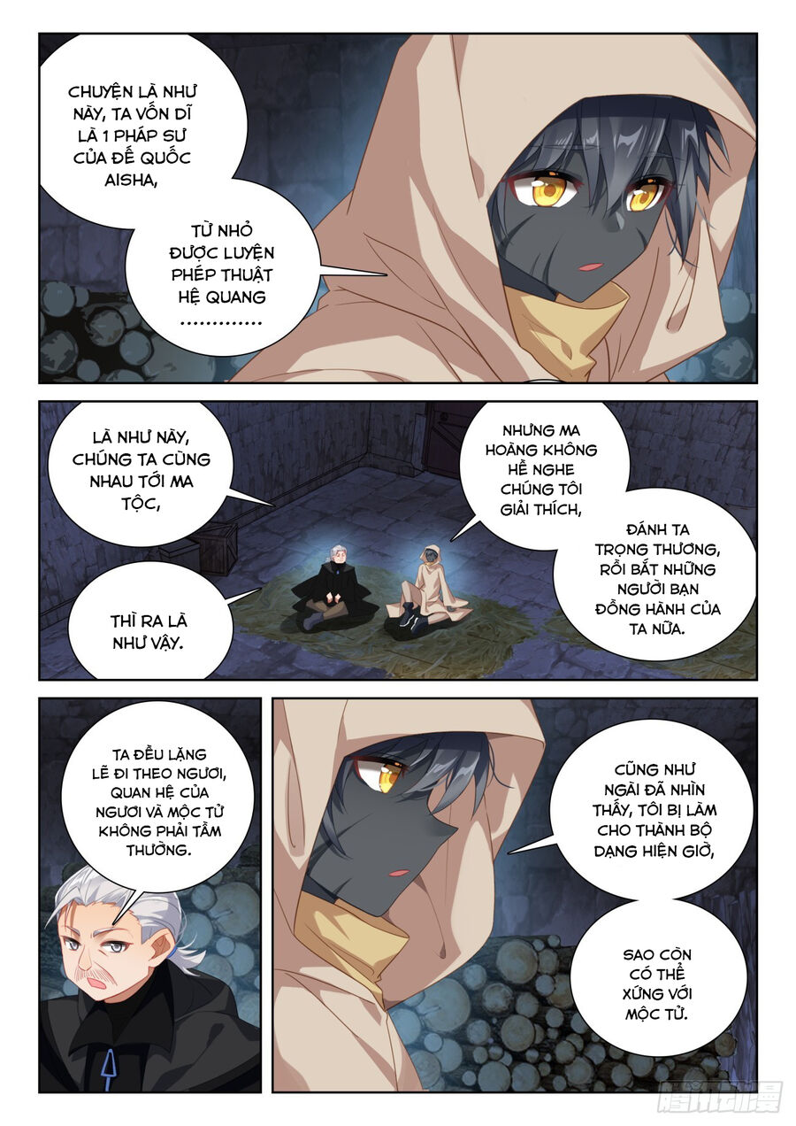 Quang Chi Tử Chapter 80 - 7