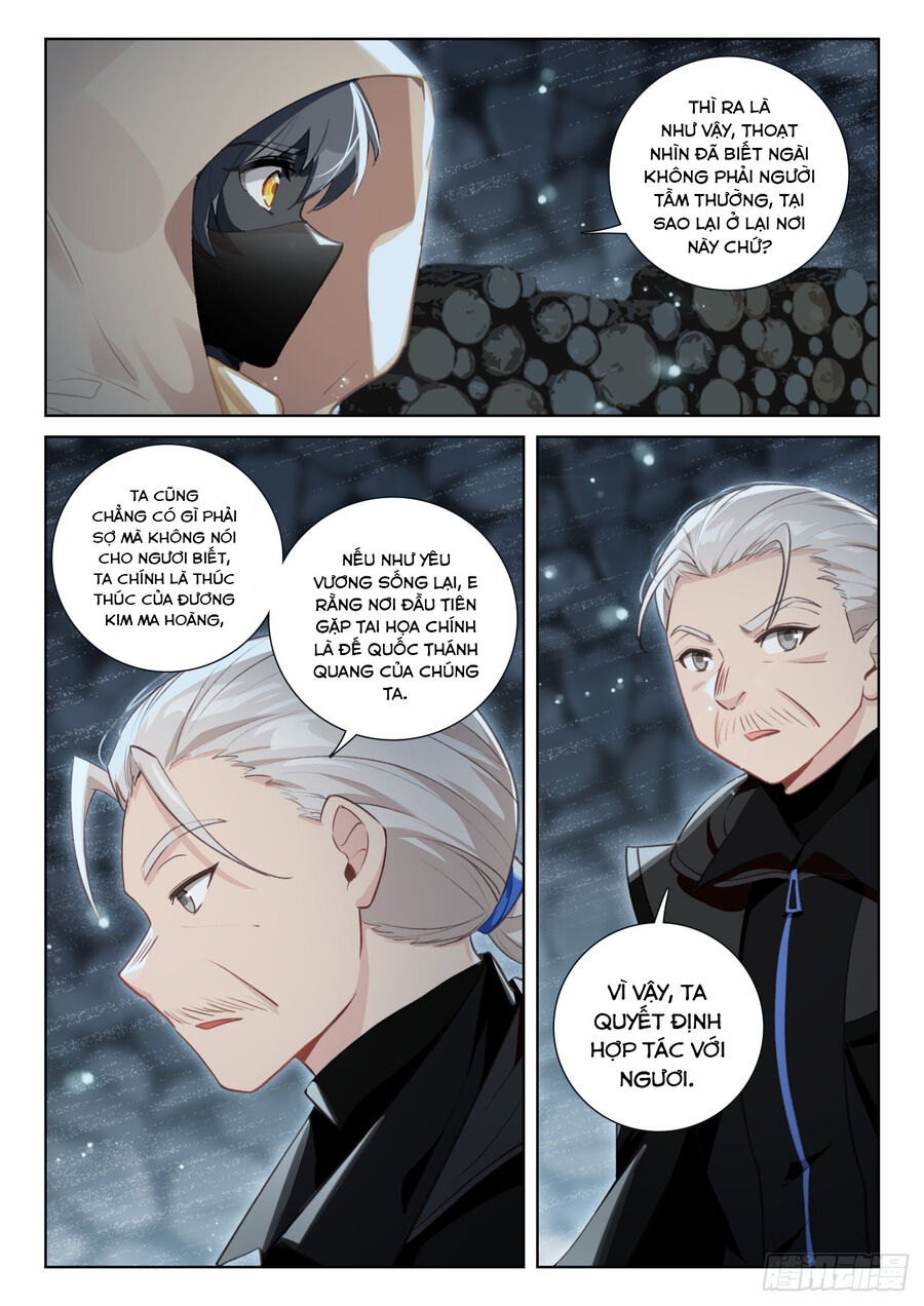 Quang Chi Tử Chapter 80 - 9