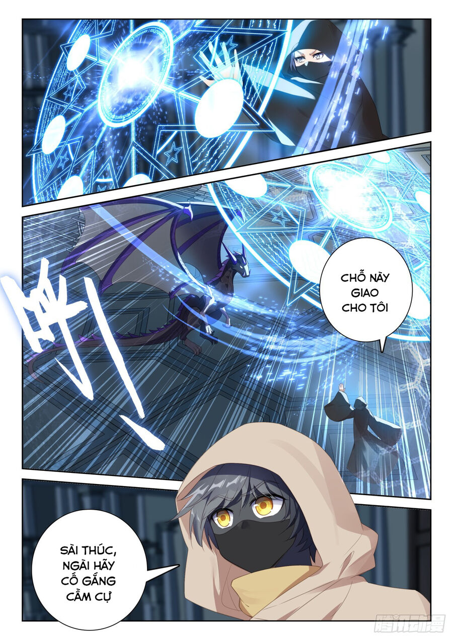 Quang Chi Tử Chapter 82.5 - 11