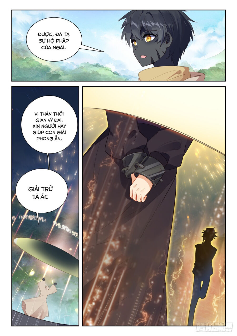 Quang Chi Tử Chapter 82.5 - 2