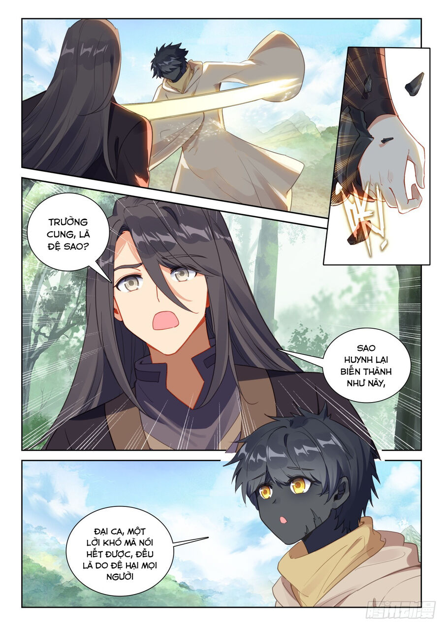 Quang Chi Tử Chapter 82.5 - 3