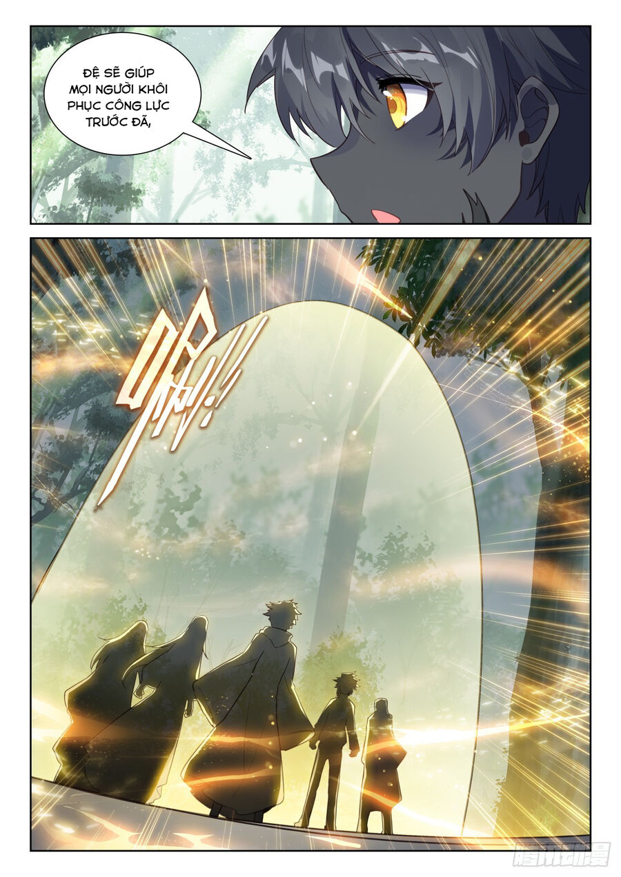 Quang Chi Tử Chapter 82.5 - 4