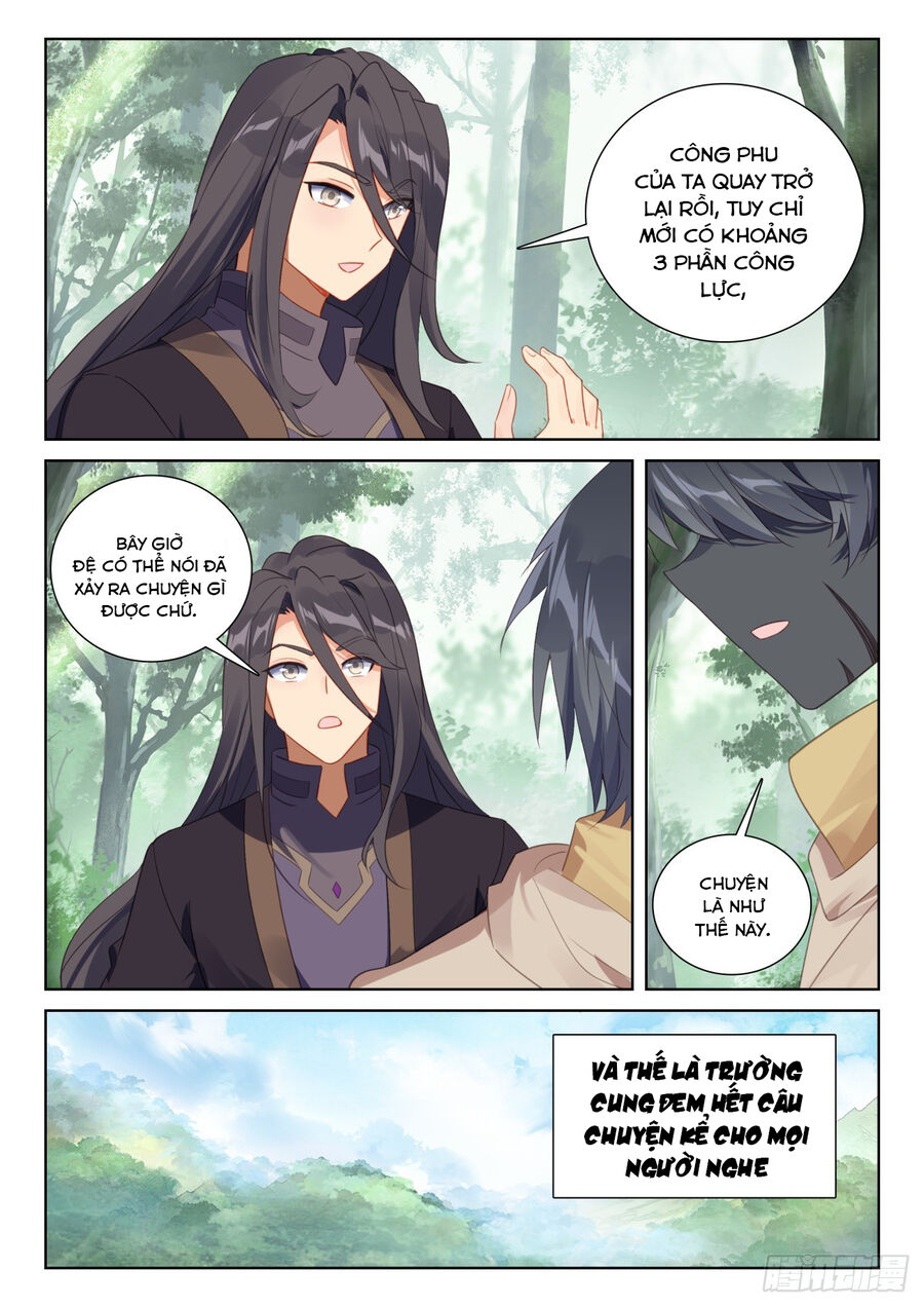 Quang Chi Tử Chapter 82.5 - 5