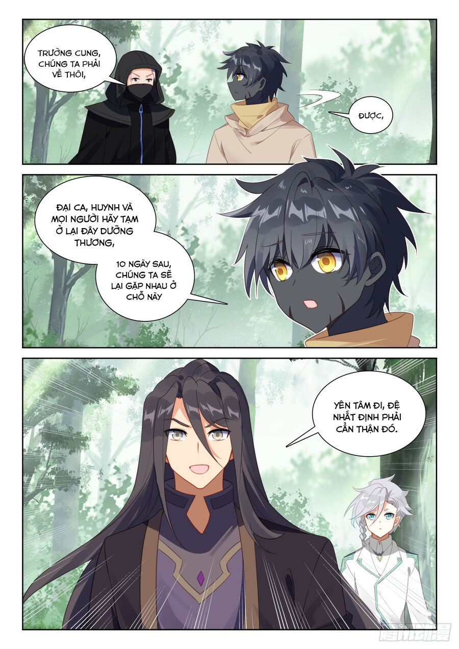 Quang Chi Tử Chapter 82.5 - 6