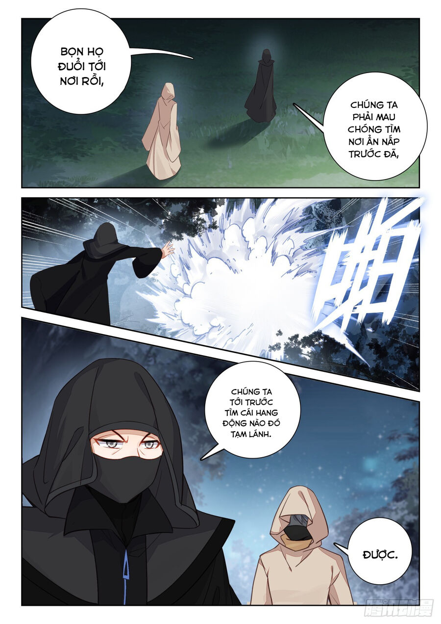 Quang Chi Tử Chapter 82 - 11